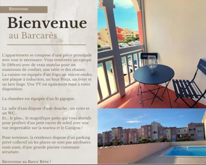 Superbe Studio Renove Avec Piscine Et Vue Marina 乐巴凯尔斯 外观 照片